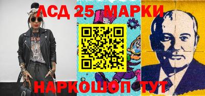 наркотики Камышлов