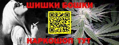 марки lsd Канаш