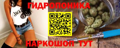 марки lsd Канаш