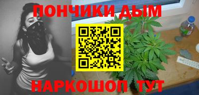 крисы Кандалакша