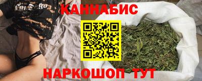 наркотики Камышлов