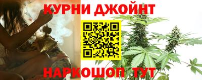 первитин Изобильный