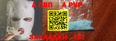 марки lsd Канаш
