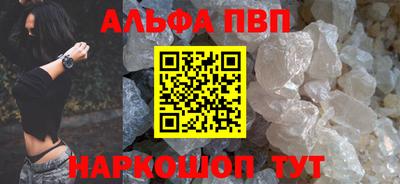 марки lsd Канаш