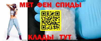 крисы Кандалакша