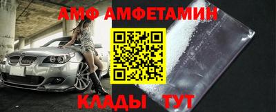 наркотики Камышлов