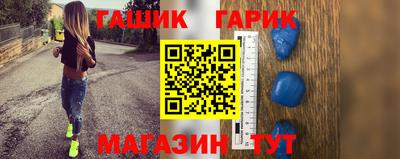 марки lsd Канаш