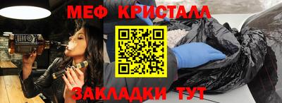 марки lsd Канаш