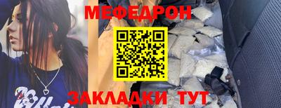 марки lsd Канаш
