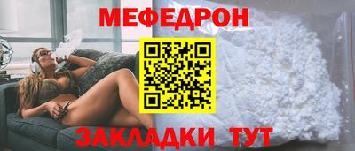 наркотики Камышлов